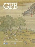 Cover image of current issue from Genomics, Proteomics &amp; Bioinformatics
