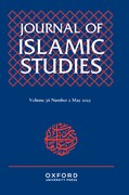 Cover image of current issue from Journal of Islamic Studies
