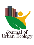 Cover image of current issue from Journal of Urban Ecology